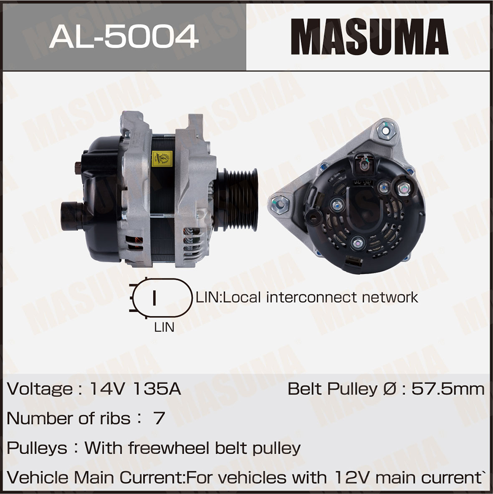Генератор Honda L15B (14V/135A) Masuma
