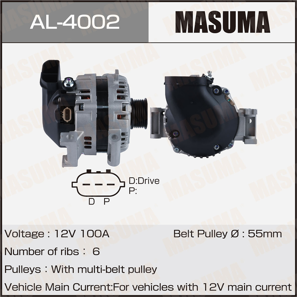 Генератор Mazda 6 (GG) 02-, (GH) 07- 1.8i, 2.0i, 2.3i 100A Masuma