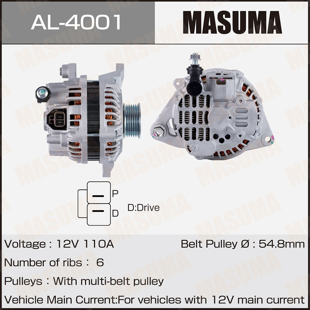 Генератор Mazda 3 (BK) 03- 1.4i/1.6i ZM-DE (12V/110A) Masuma
