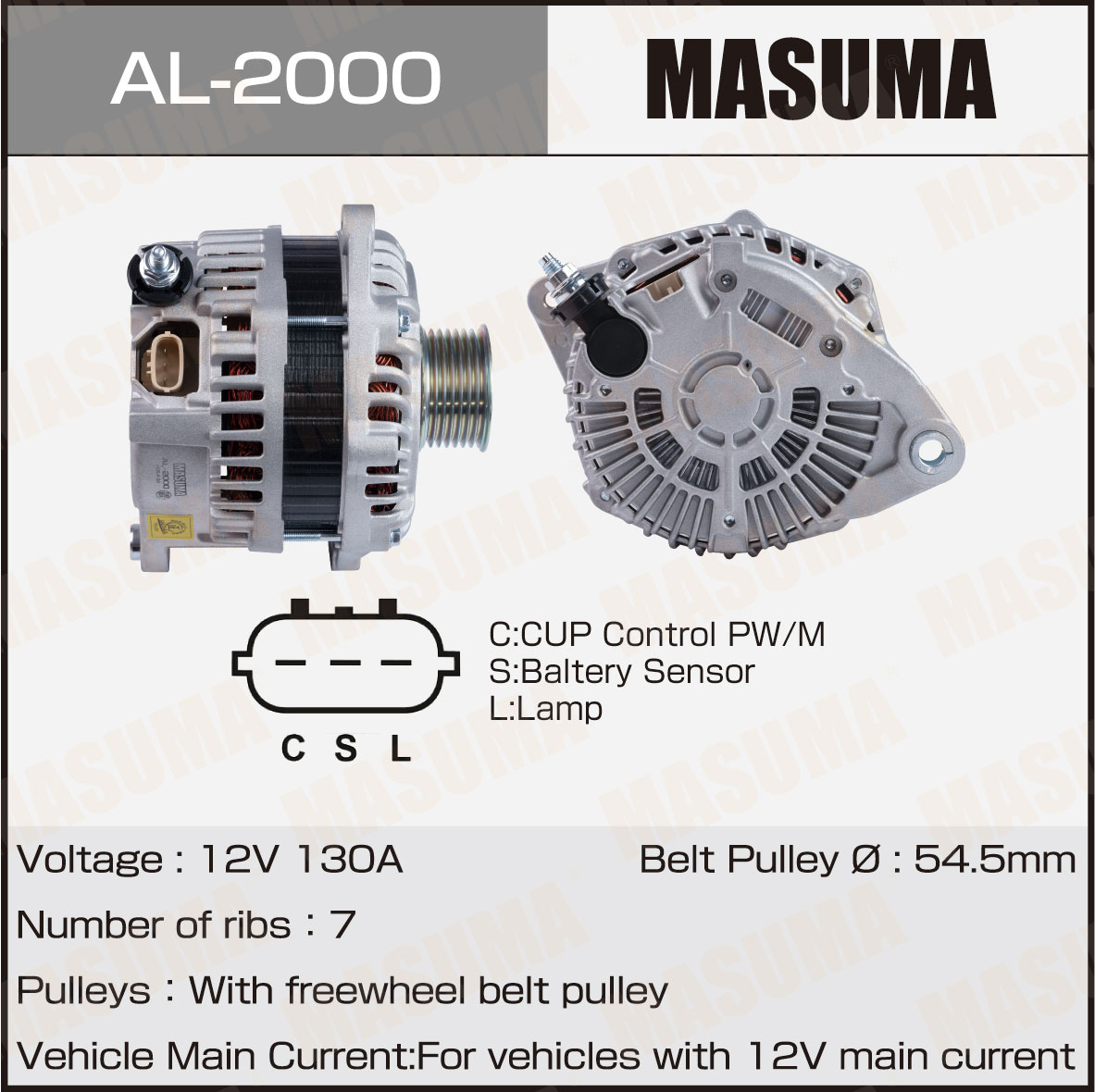 Генератор Nissan VQ25DE, VQ35DE (14V/130A) Masuma