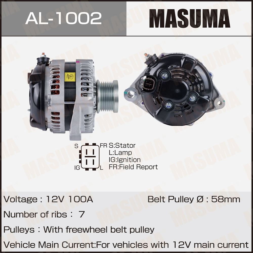 Генератор Toyota 1KDFTV, 2KDFTV (12V/100A) Masuma