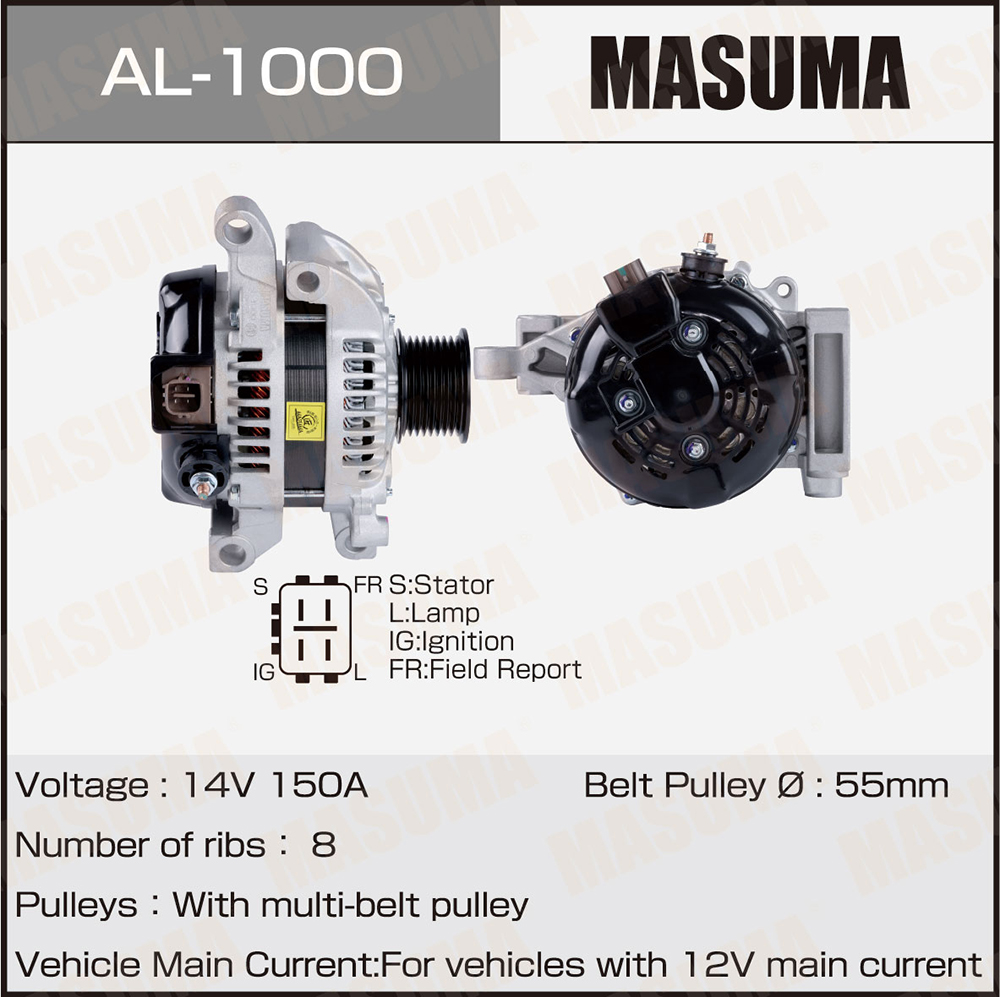 Генератор Toyota 1URFE (14V/150A) Masuma