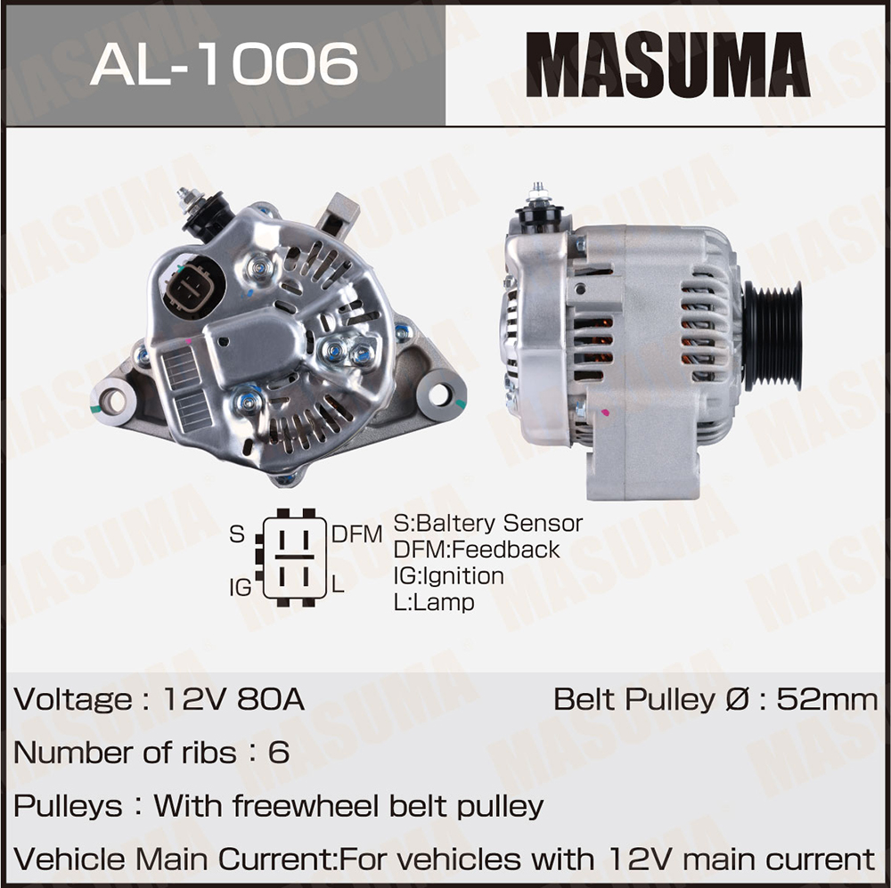 Генератор Toyota 2UZFE (12V/80A) Masuma