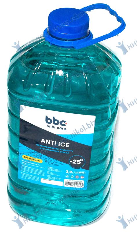Теплоноситель BBC -25 С (3,9л) РАСПРОДАЖА!