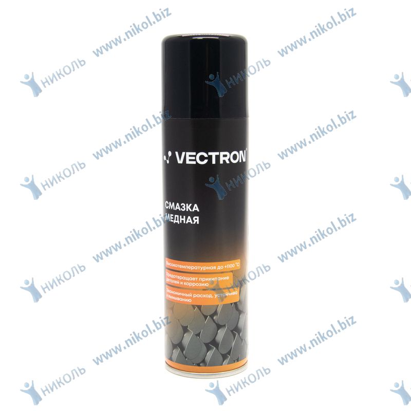 Смазка медная аэроз VECTRON (335мл)