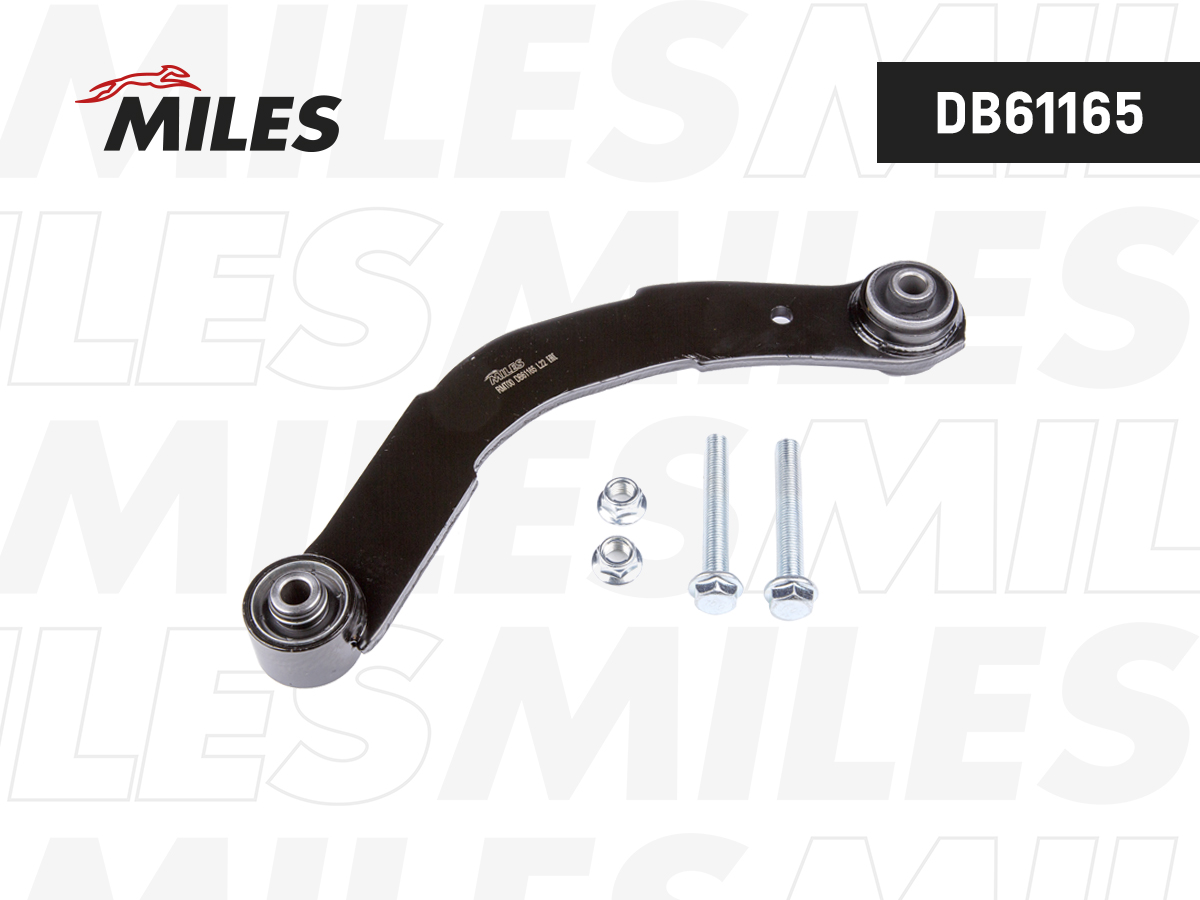 Рычаг MILES MITSUBISHI LANCER 00-/OUTLANDER 02-06 зад.подв. поперечный лев/прав.