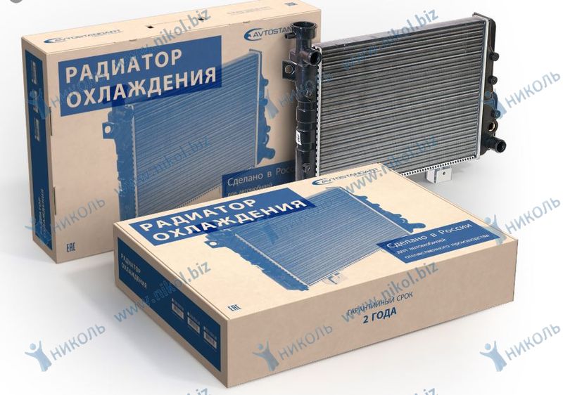 Радиатор охлаждения 21073 (инж) алюм. Avtostandart
