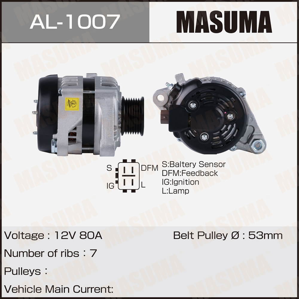 Генератор TOYOTA / 2TRFE (12V/80A) Masuma