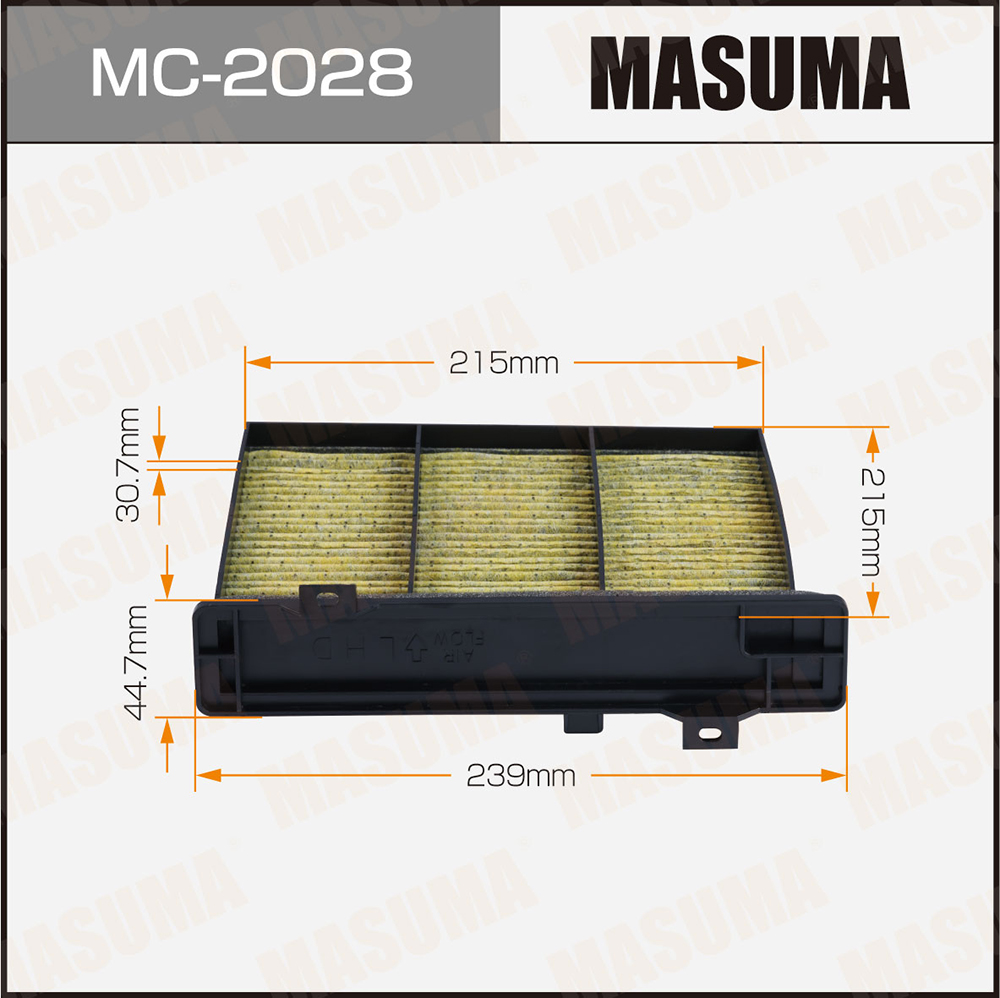 Фильтр салона AC3504C Masuma