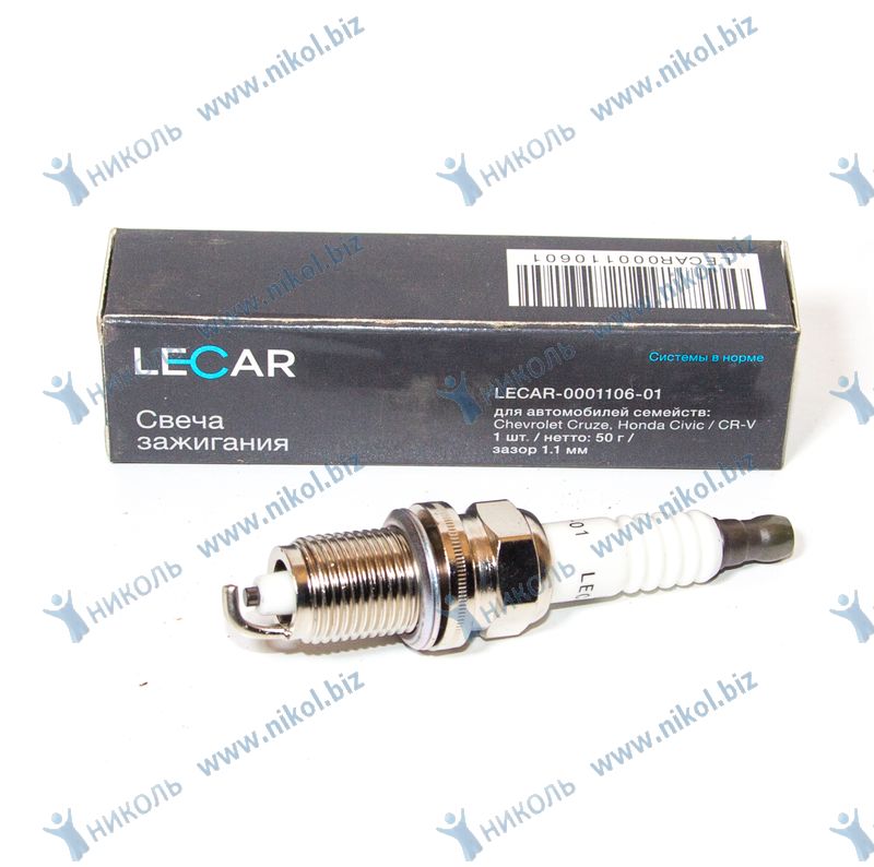 Свеча LECAR Chevrolet Aveo 1.4 (08-), Cruze (09-15), Honda Accord (90-03), Civic (92-00), CR-V (99-02)