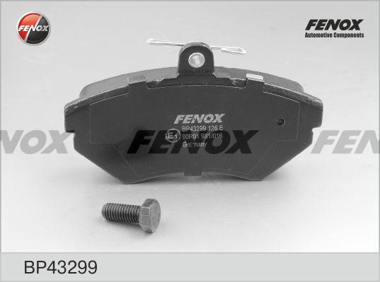 Колодки тормозные Audi A4 94-, A4 II 97-; VW Passat V 96- передние дисковые (GDB1266) \ FENOX BP43299
