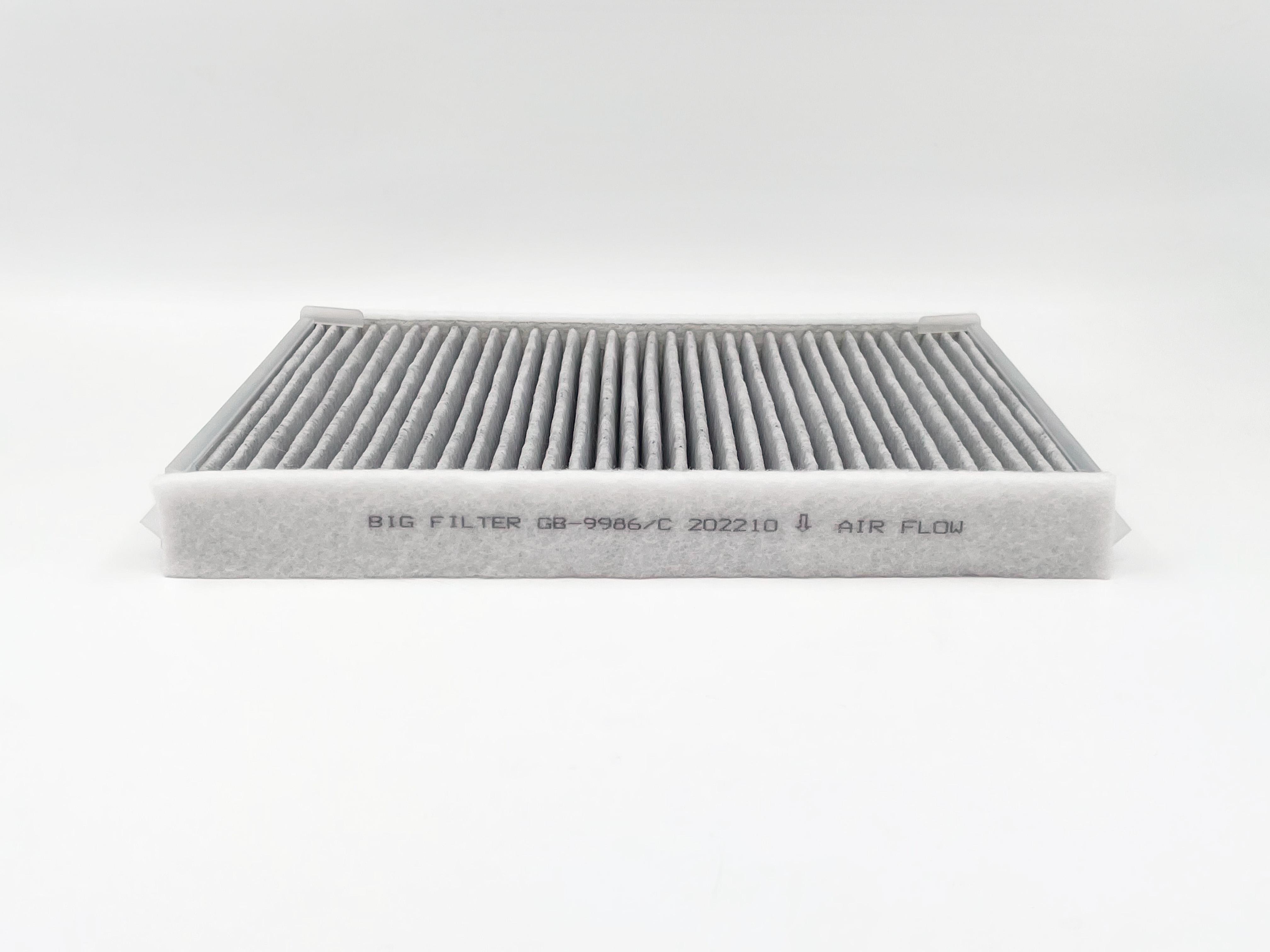 Фильтр салона Volvo XC60 08-, XC70 10-; LR Freelander II 06-, Range Rover 11- Big Filter угольный