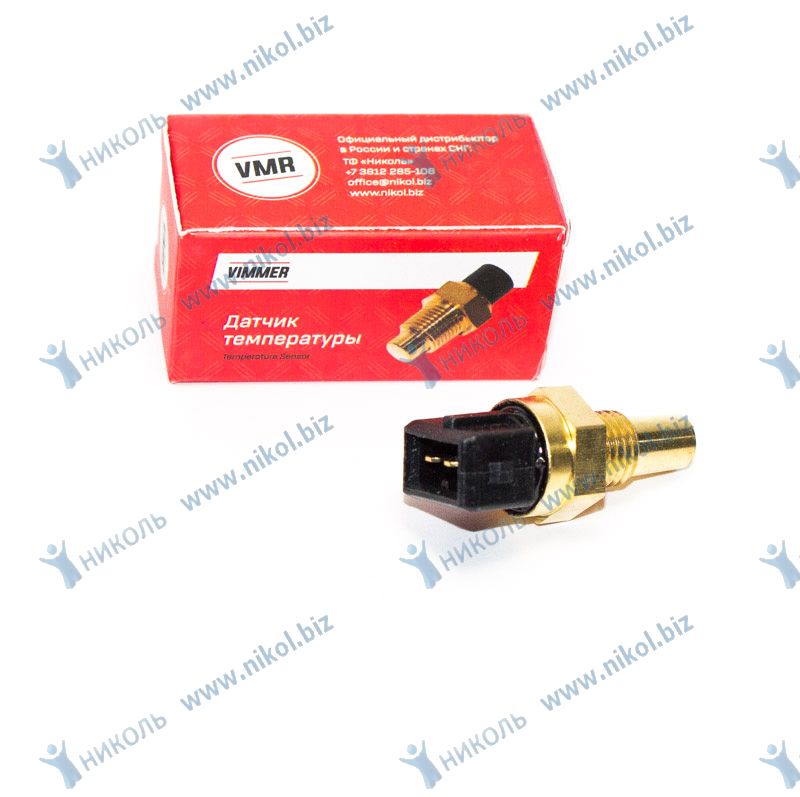 Датчик температуры двигателя Г-дв.406 VIMMER