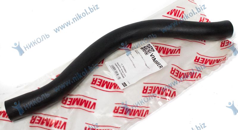 Патрубок печки 2111 подводящий VIMMER