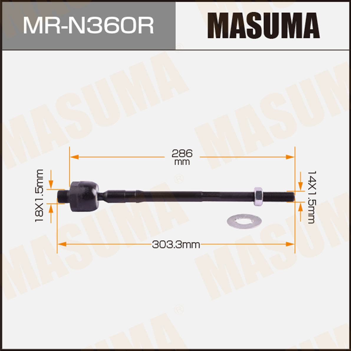 Тяга рулевая NISSAN BONGO BRAWNY / SKE6T 99-10 RH Masuma