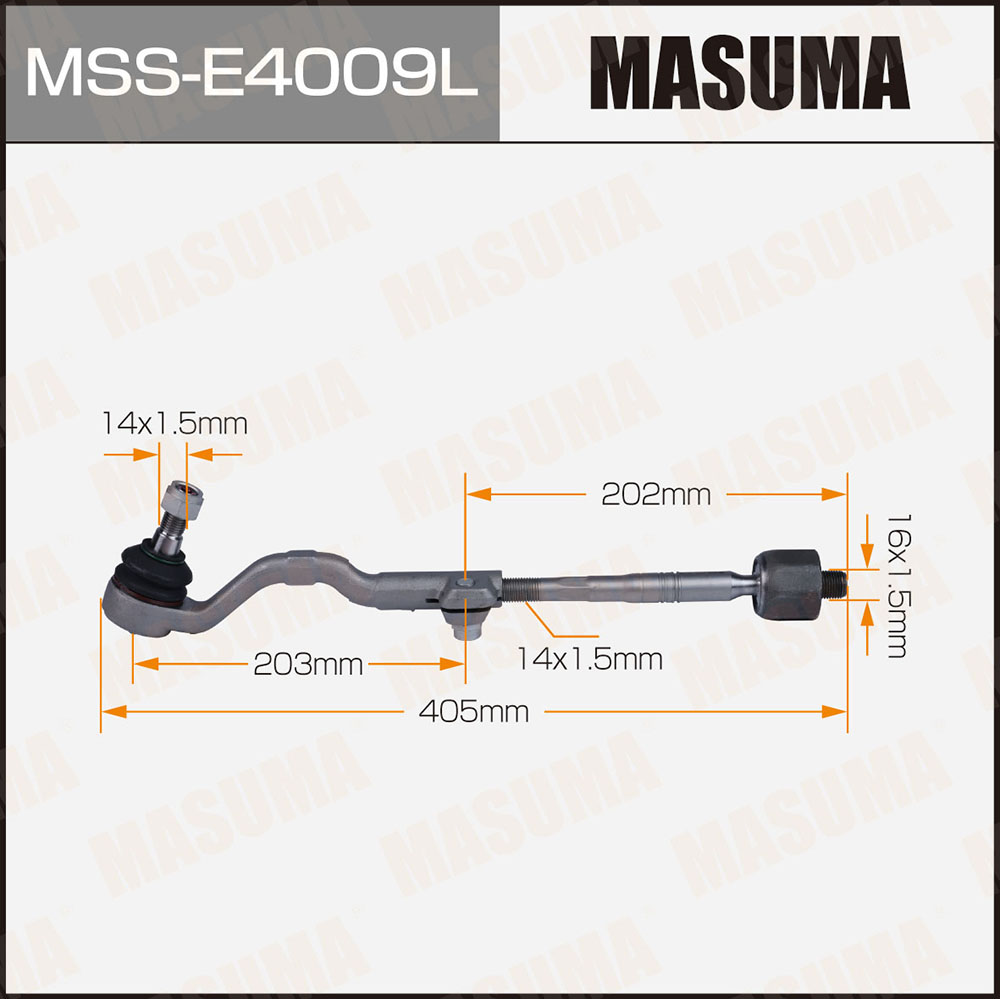 Тяга рулевая BMW X5 (F15) 12-, X6 (F16) 13- с наконечником Masuma левая