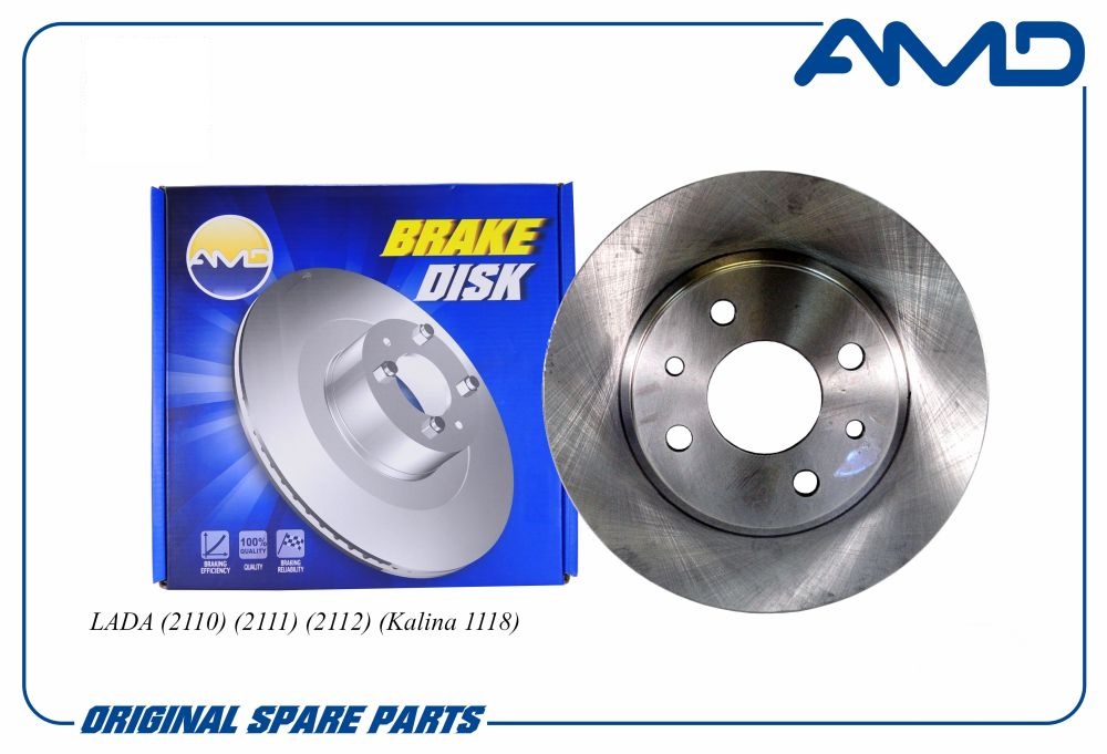 Диск тормозной для а/м ВАЗ 2110 передний вентилируемый R13" \ AMD AMDBD474