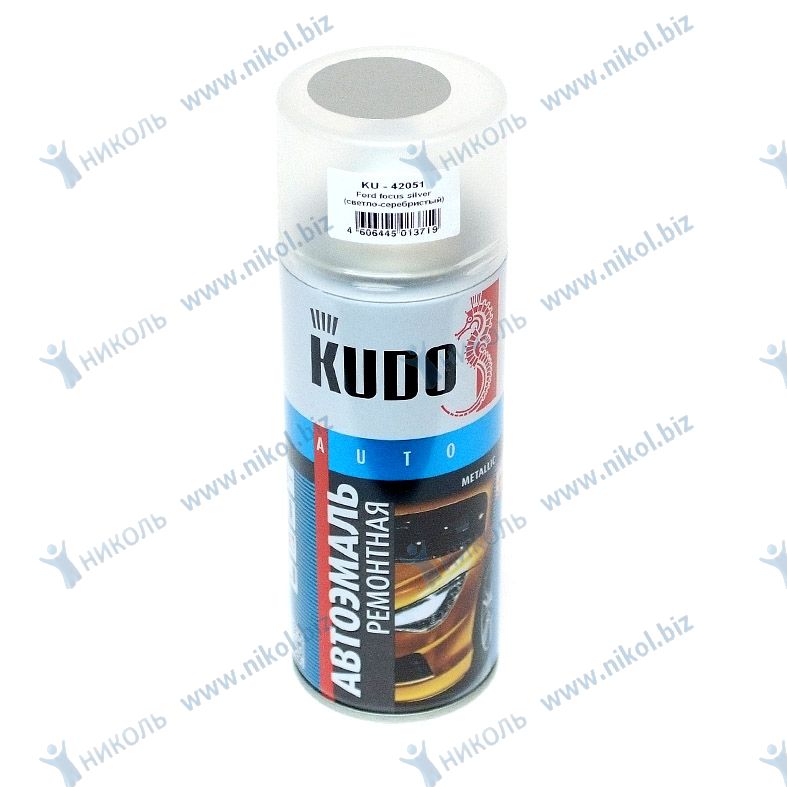 Краска аэроз FORD серебро Silver KUDO (520мл)