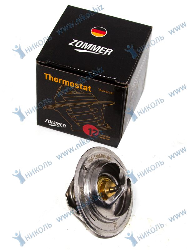 Термостат ГАЗ-3302, 2217, УАЗ 3151,3741, 3303 дв.УМЗ 87 гр ZOMMER