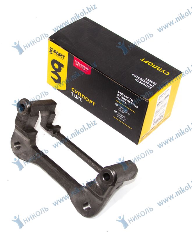 Скоба суппорта Газ-3302 G-PART