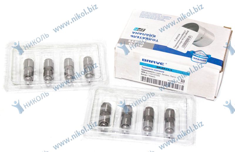 Гидрокомпенсатор RENAULT Logan, Largus 16V (8шт) BRAVE 7700107555