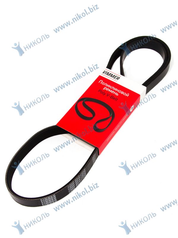 Ремень 6PK1370 VIMMER ГАЗ ЗМЗ-406 с ГУР