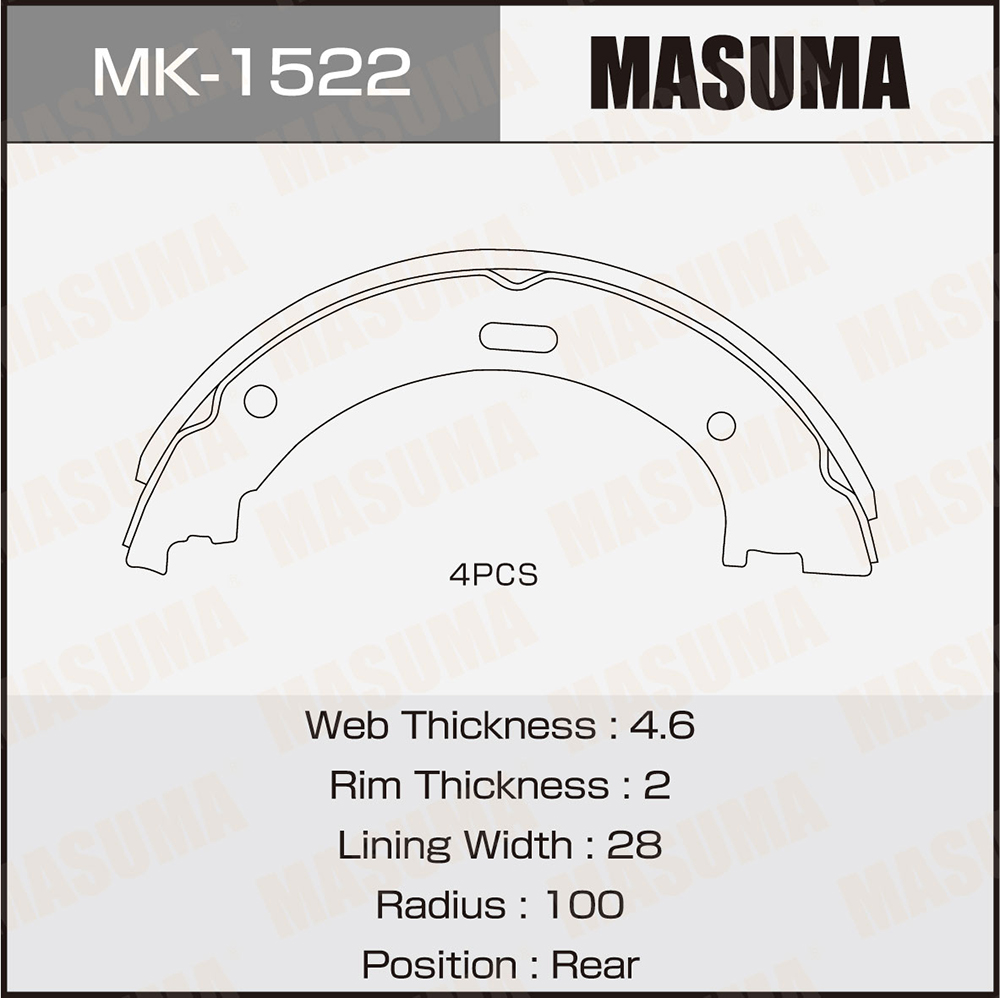 Колодки стояночного тормоза Infiniti QX56 04-10 Masuma