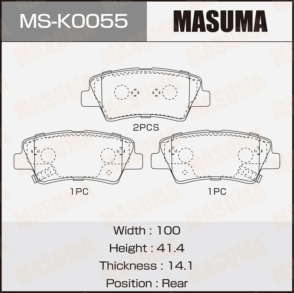 Колодки тормозные Hyundai Solaris 17-; Kia Rio IV 17- задние дисковые Masuma