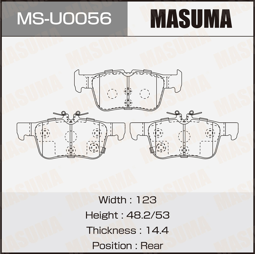 Колодки тормозные Ford Kuga 13-, Mondeo 14-, Focus 18- задние Masuma