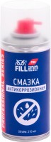 Смазка антикоррозионная FILL Inn 210 мл аэрозоль