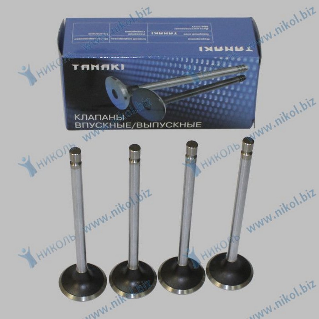 Клапана ГРМ Г-Cummins 3.8 выпуск TANAKI (к-т=4шт)
