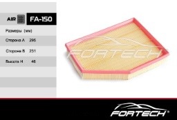 Фильтр воздушный BMW 520i (E60/61) Fortech