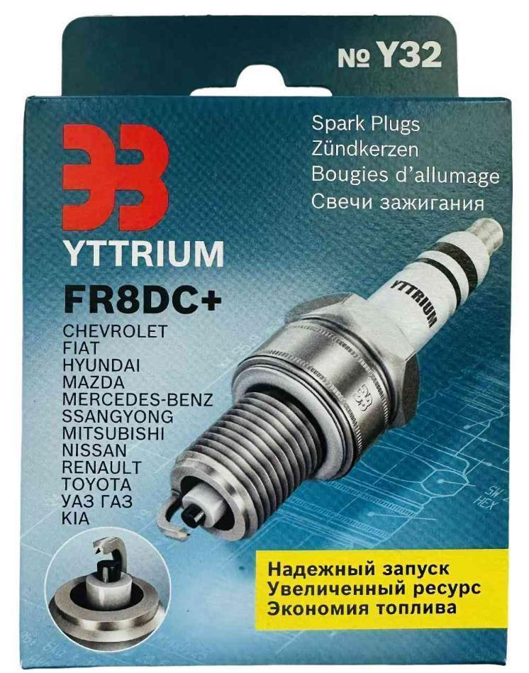 Свечи ЭЗ YTTRIUM / FR8DC+/ двс 406, 405, 409 Евро 2 (4шт) Энгельс