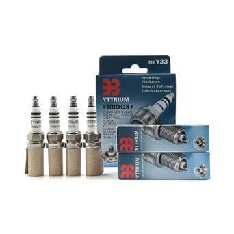 Свечи ЭЗ YTTRIUM / FR8DCX+/ двс ЗМЗ 405, 409 Евро-3 (4шт) Энгельс