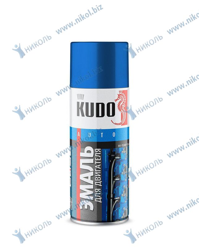 Краска для двигателя аэроз синяя KUDO (520мл)