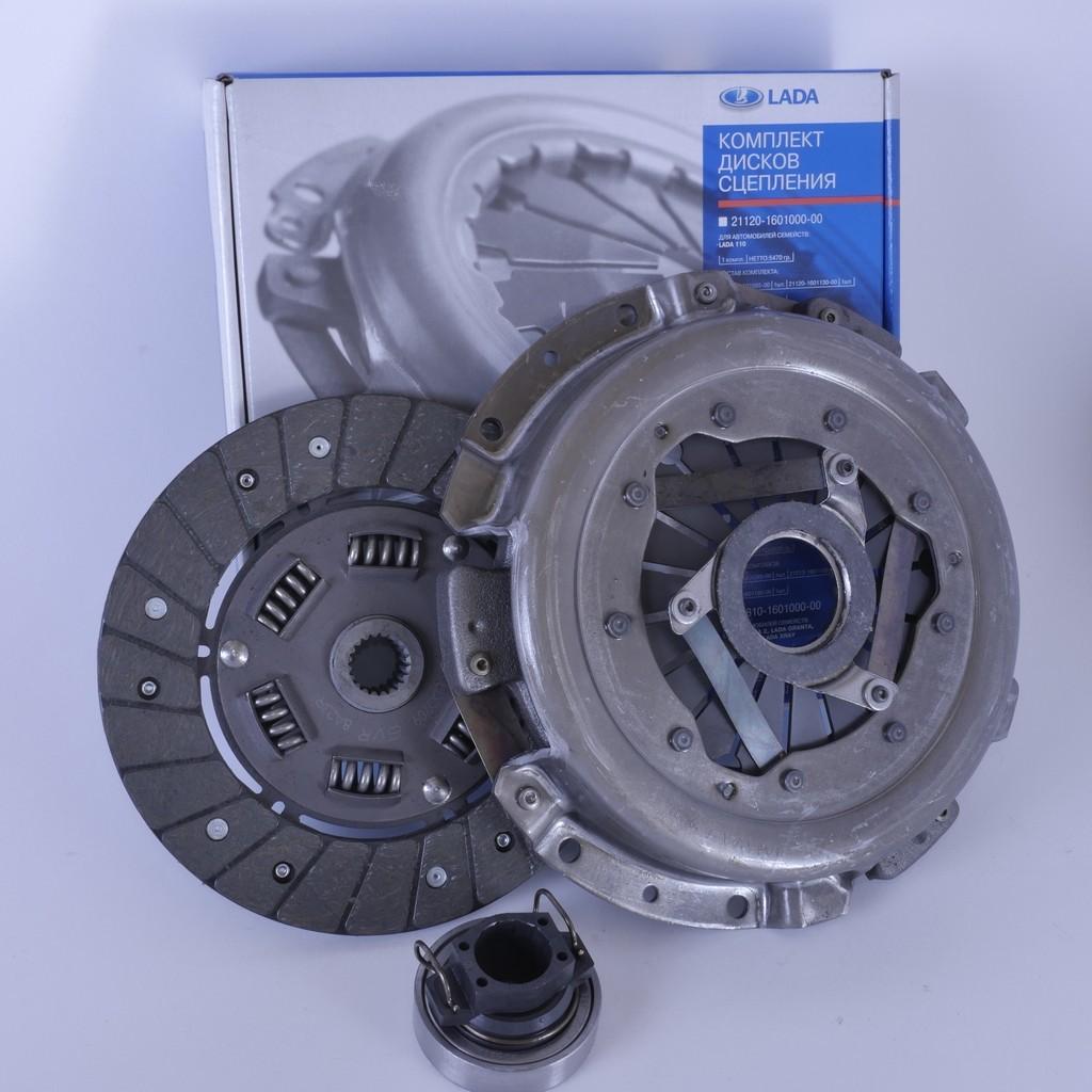 Сцепление в сборе ВАЗ 2106, 2121 (корзина 2103, диск сцепления 2106) оригинал VIS 