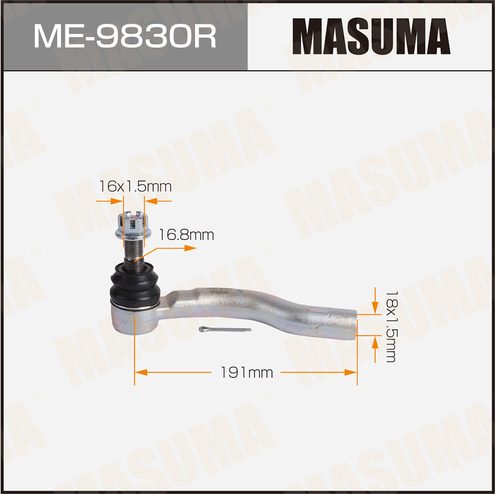 Наконечник рулевой Toyota HIACE / GDH303L RH Masuma