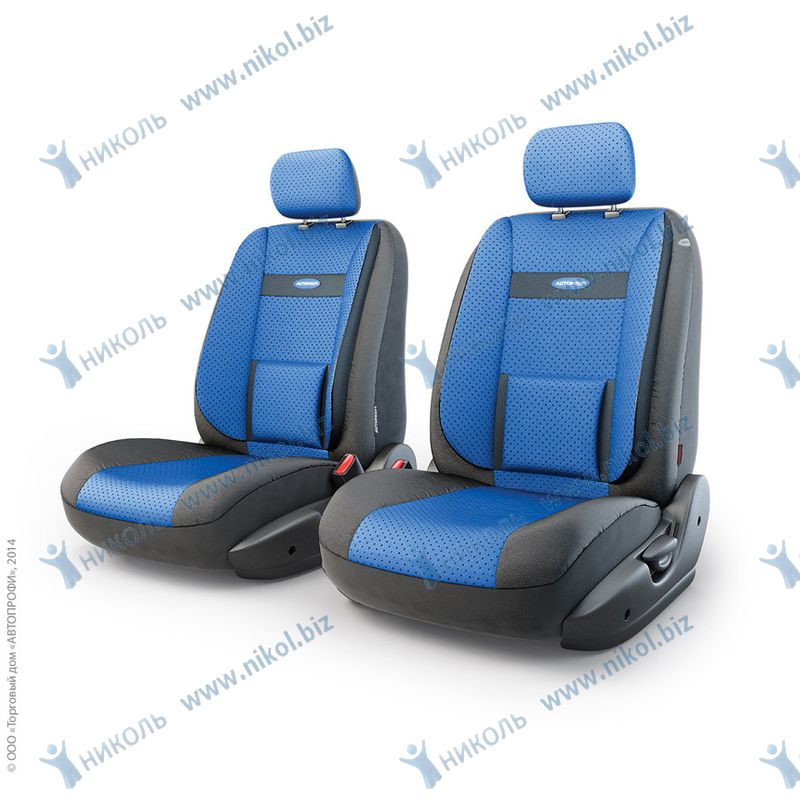 Чехлы универс AUTOPROFI Трансформеры COMFORT экокожа перед ряд, AIRBAG (6 предм) черный/синий