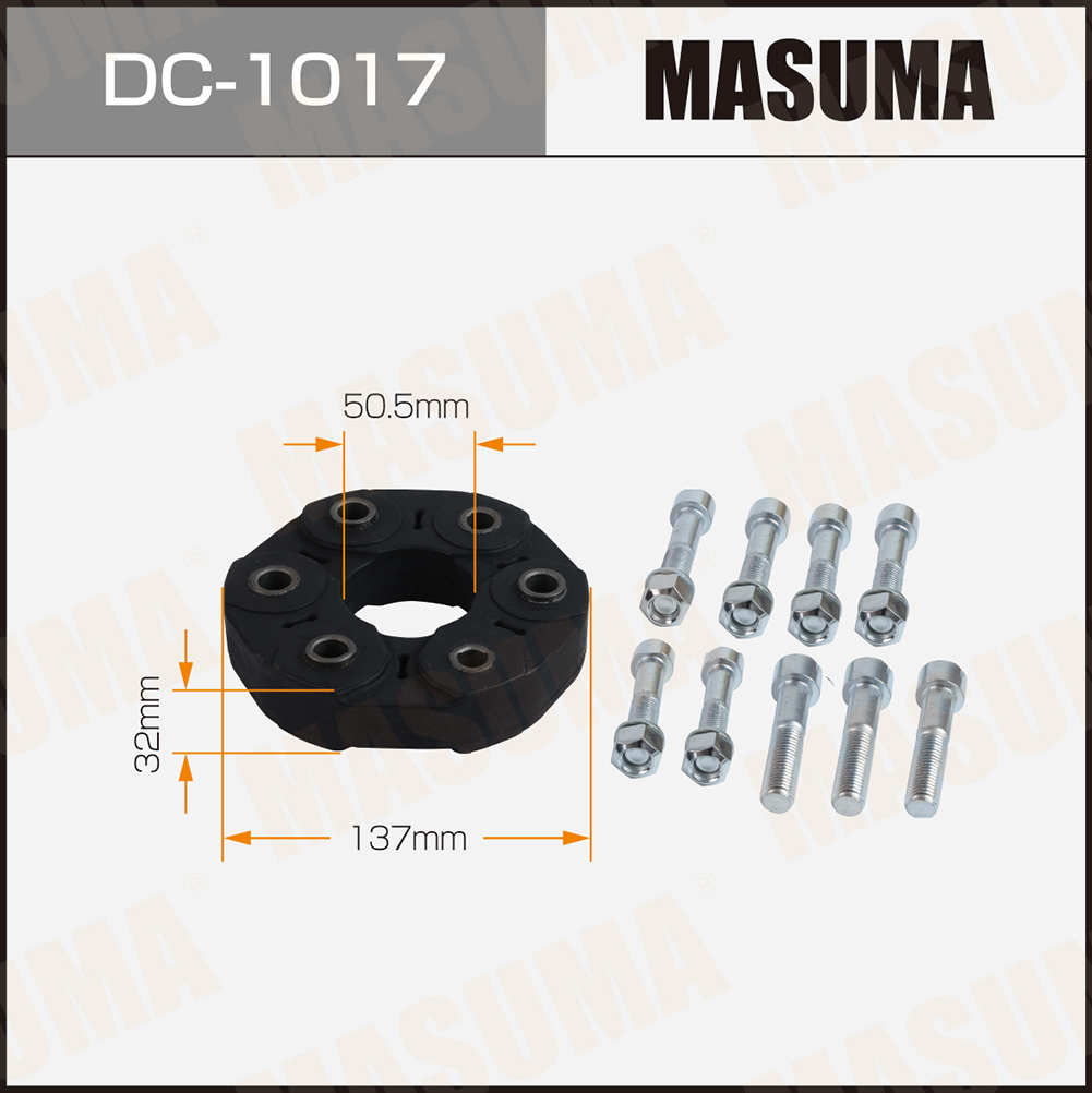 Муфта карданного вала Mercedes C (W205) Masuma