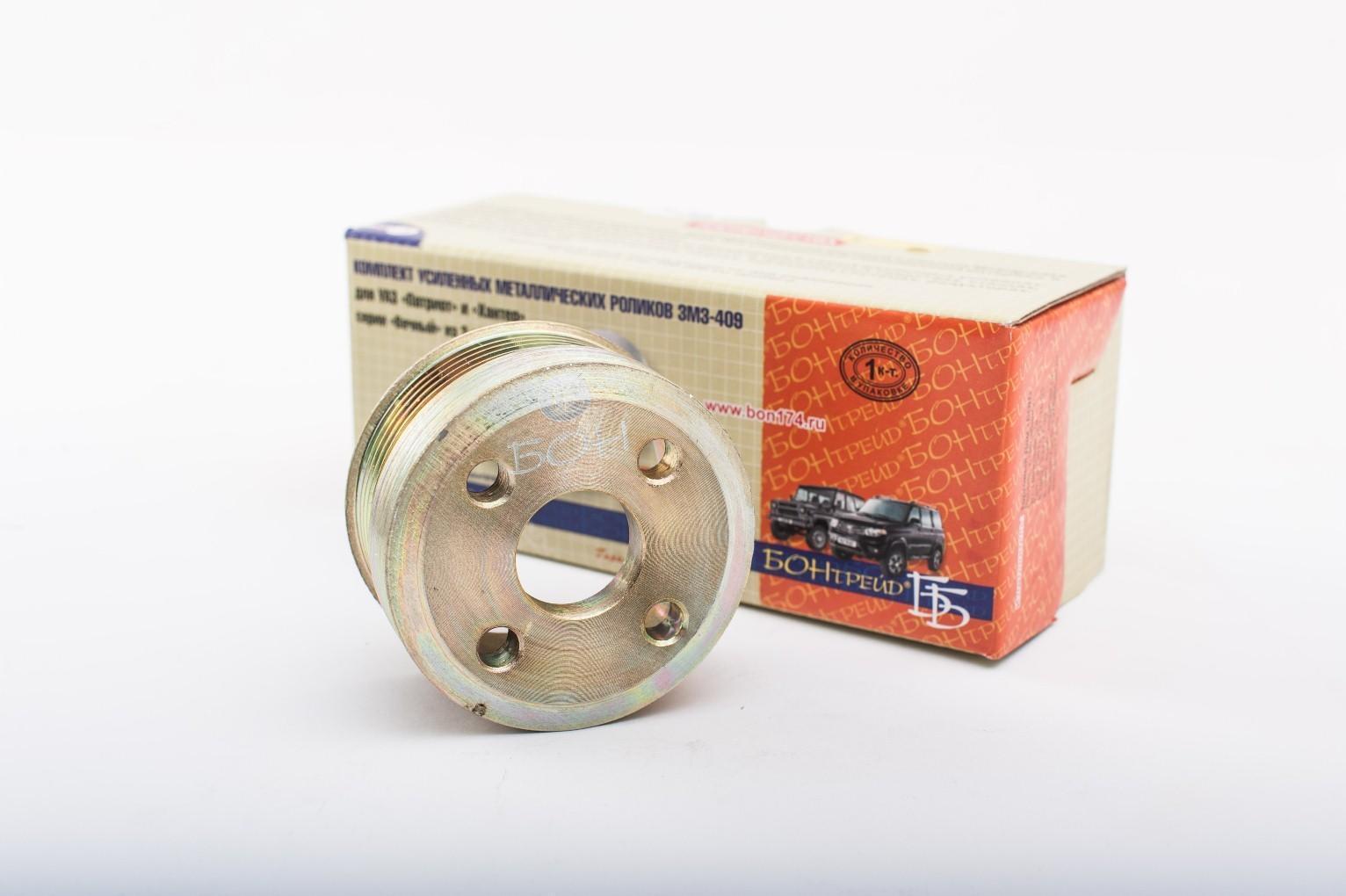 Шкив помпы Г-3302 двс 4216 под поликлиновый ремень (77 мм) БОН