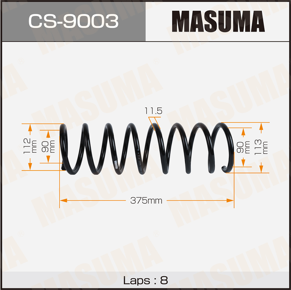 Пружина подвески Ford Focus 3 10- задняя Masuma