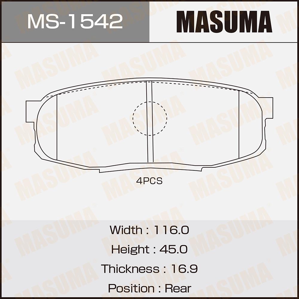Колодки тормозные Toyota Land Cruiser (J200) 07-; Lexus LX570 07- задние MASUMA