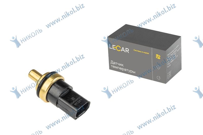 Датчик температуры двигателя VW Polo (02-), Golf (98-), Skoda Rapid (12-) LECAR 06A919501