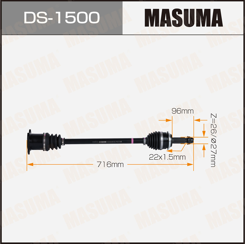 Привод LEXUS RX450H GYL2# Masuma
