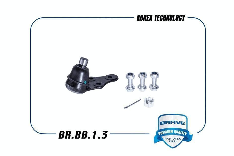 Шаровая опора Chevrolet Lacetti 02-; Daewoo Gentra 13-, Nubira 05-11 Brave