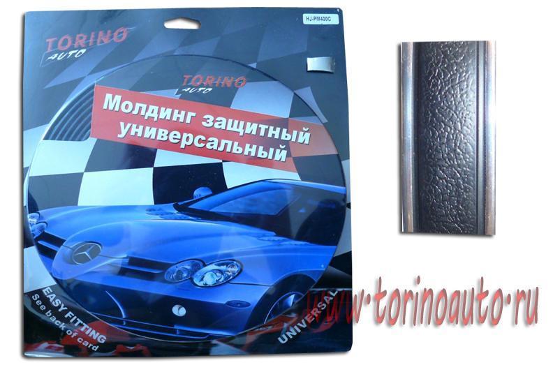 Молдинг универсальный 25 мм х 10 м хром + экокожа