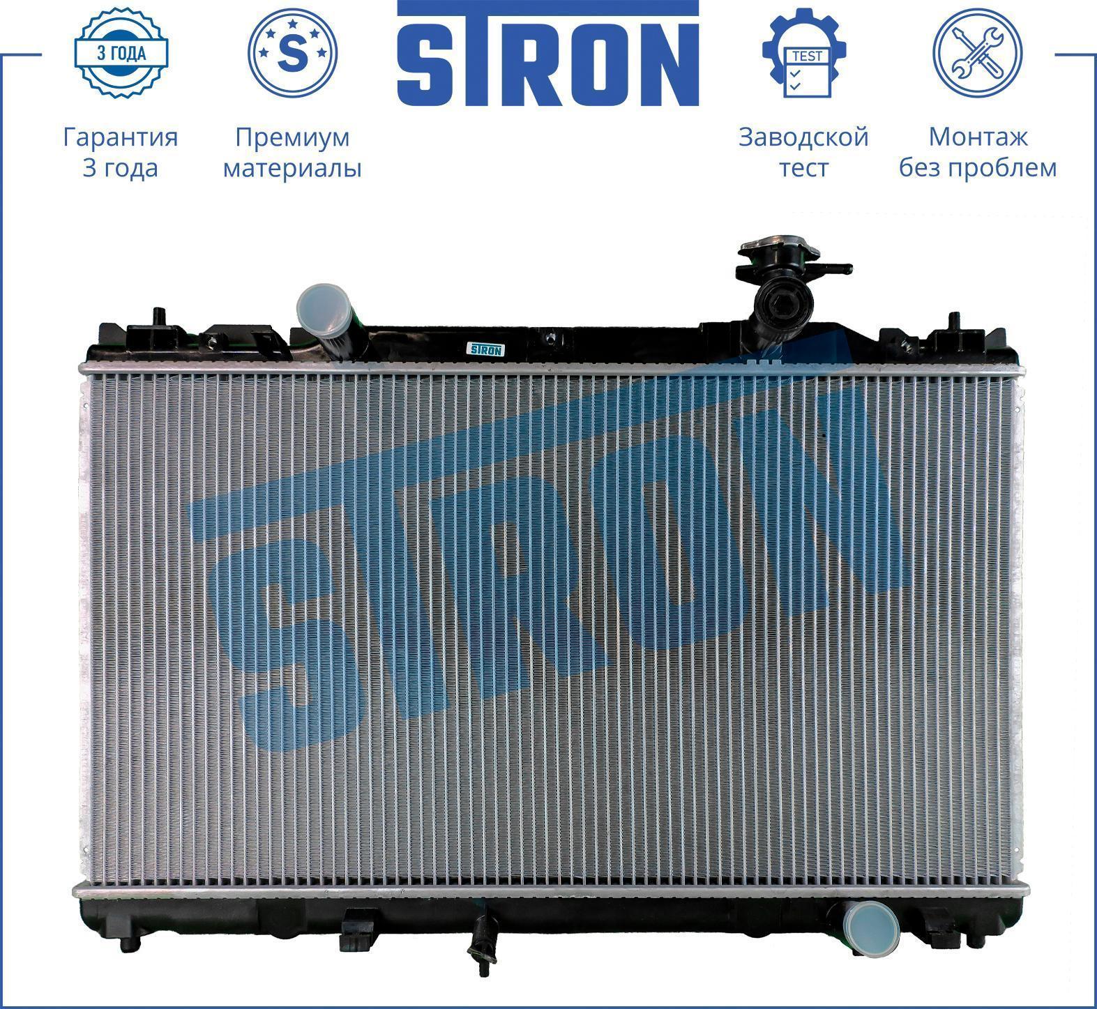 Радиатор двигателя STRON TOYOTA Camry V (XV30)