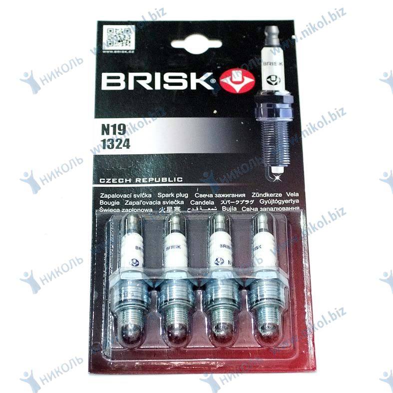 Свеча BRISK Classic ГАЗ, ЗИЛ, УАЗ N19 блистер (к-т=4шт)