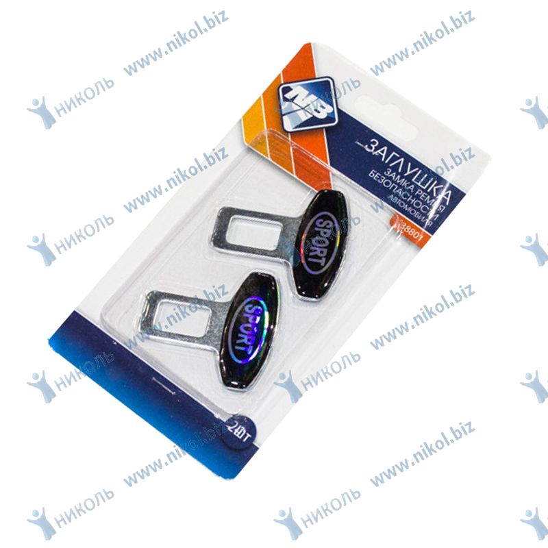 Заглушка замка ремня безопасности Nova Bright металл (2шт)