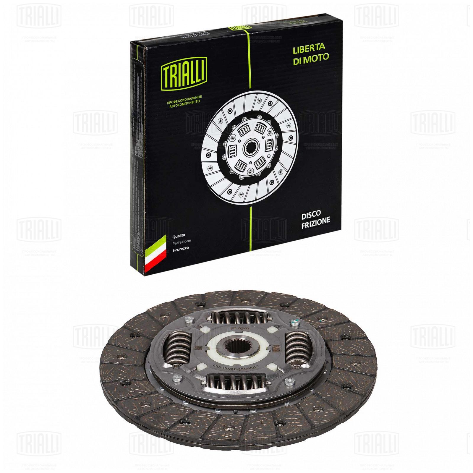 Диск сцепления Chevrolet Lacetti 04- ведом. Trialli